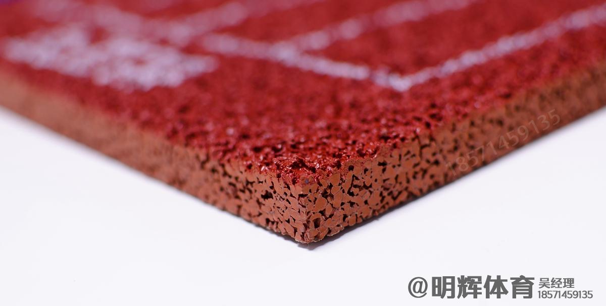 隆子13mm透气型塑胶跑道