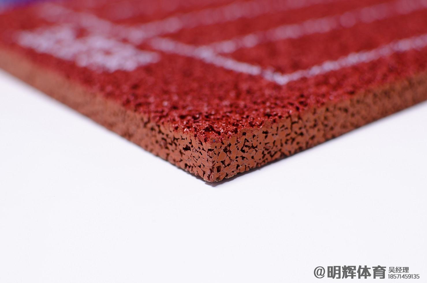 隆子透气型塑胶跑道厚度标准